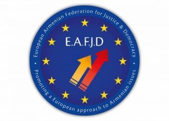 Политические и общественные деятели Бельгии и Франции осудили незаконную установку в Лачинском коридоре КПП Азербайджана