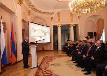 В посольстве Армении в РФ состоялся торжественный прием, посвященный 78-летию Победы в ВОВ