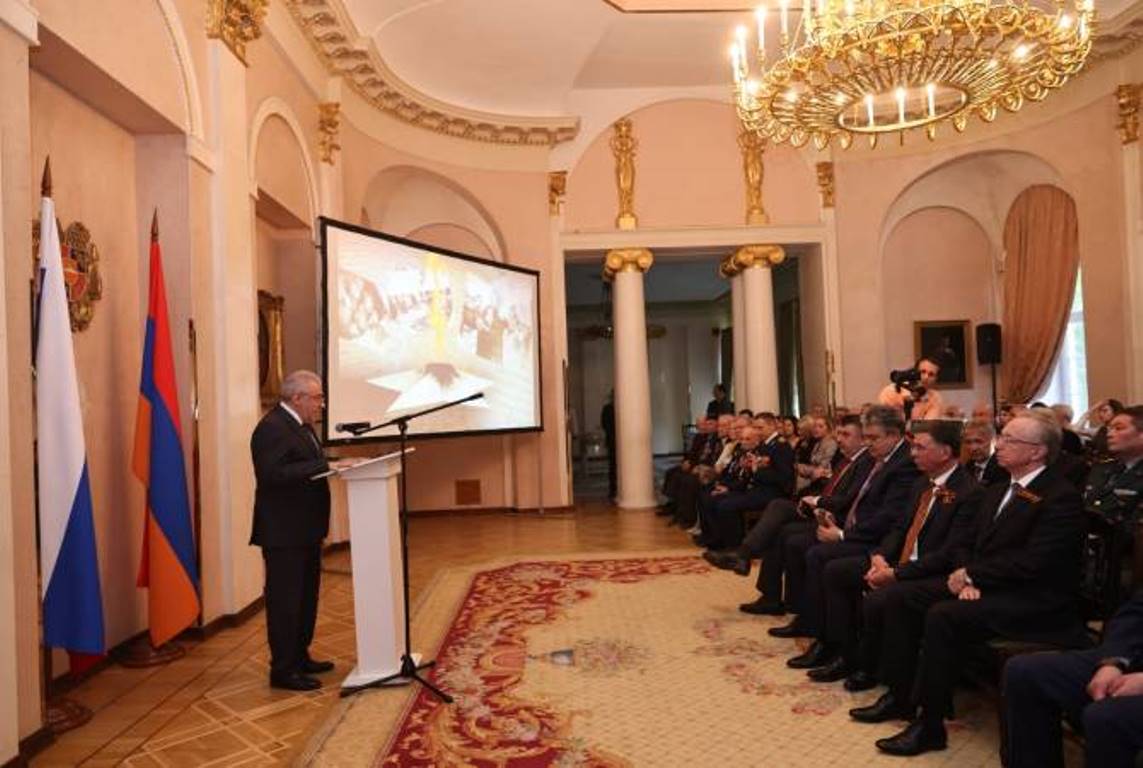 В посольстве Армении в РФ состоялся торжественный прием, посвященный 78-летию Победы в ВОВ