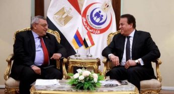 Министр здравоохранения Египта и посол Армении обсудили перспективы развития сотрудничества в области здравоохранения
