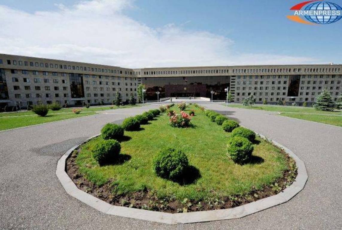 Министерство обороны Армении опровергает распространенную Азербайджаном информацию об использовании иранских БПЛА