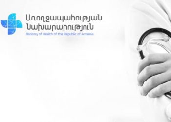 Это противоречит даже законам войны: Минздрав Армении осудил атаку Азербайджана на машину скорой помощи