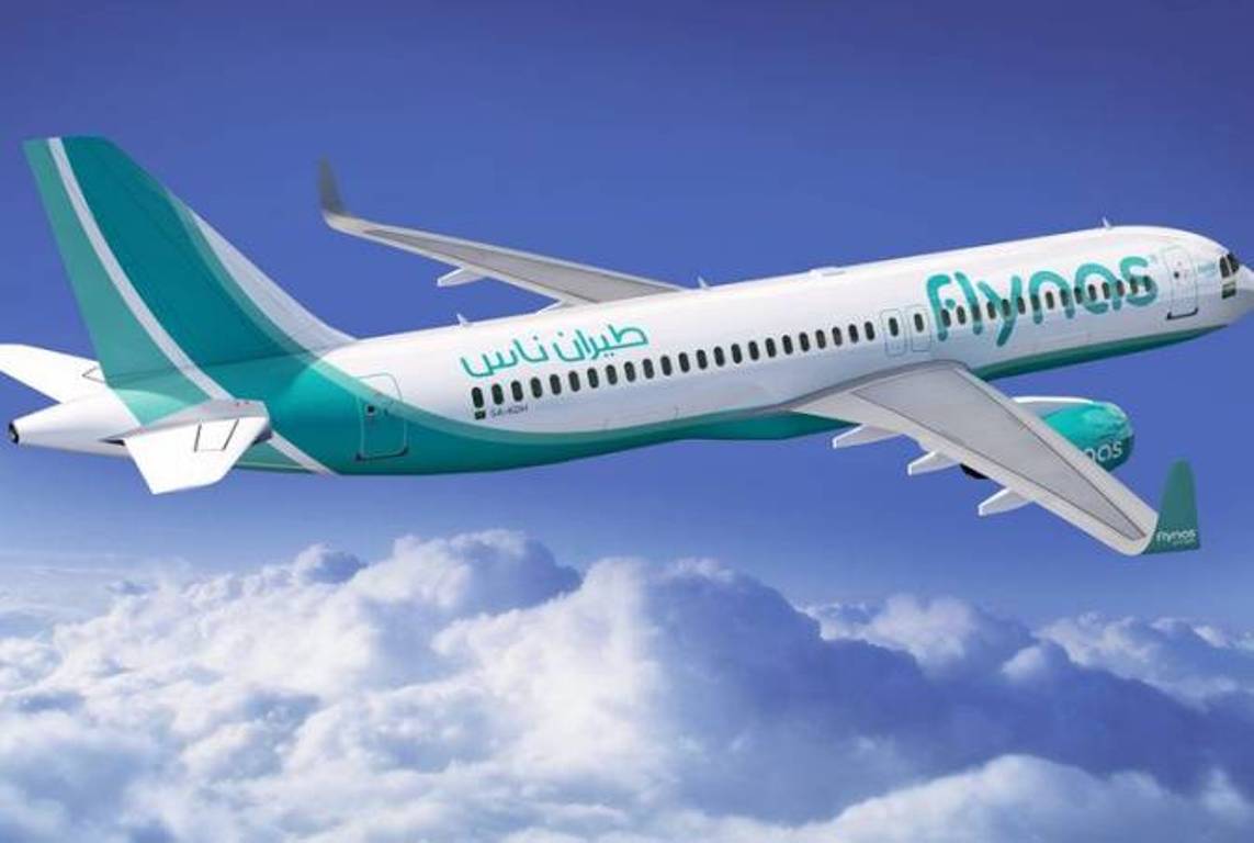 Авиакомпания «Flynas» начнет выполнять прямые рейсы из Саудовской Аравии в Армению