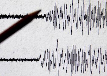 Землетрясение на ирано-турецкой границе ощущалось в Ереване, Котайке и Арарате