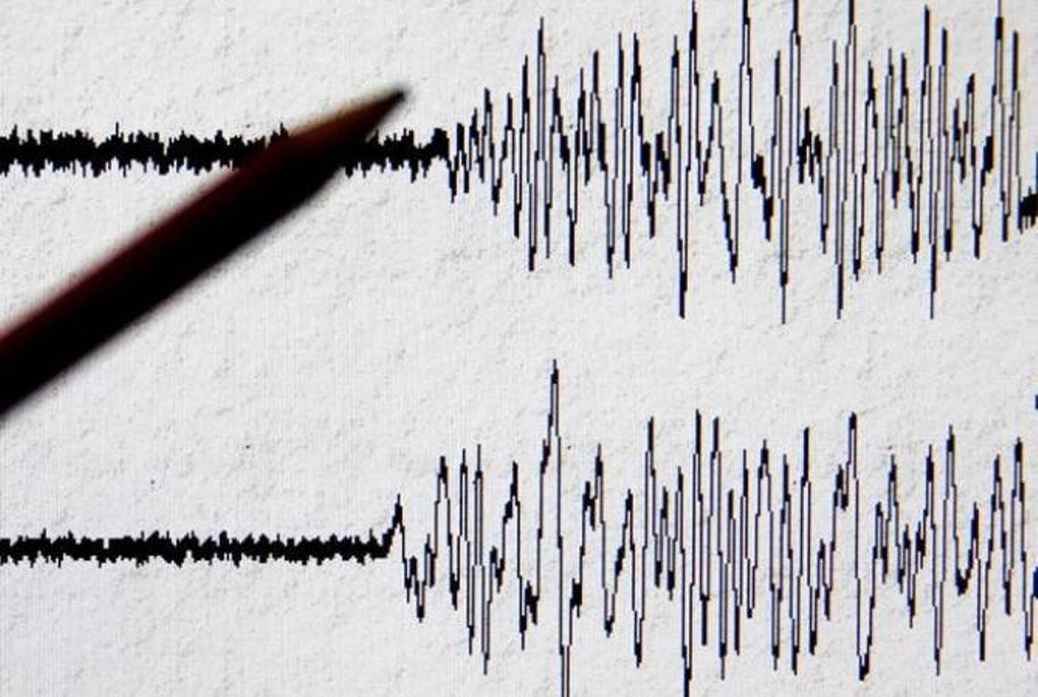 Землетрясение на ирано-турецкой границе ощущалось в Ереване, Котайке и Арарате