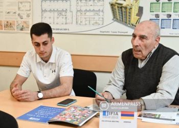 Армения стала членом Федерации международных ассоциаций ученых I F I A