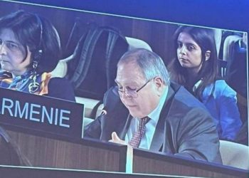 Постпред Армении в ЮНЕСКО обеспокоен