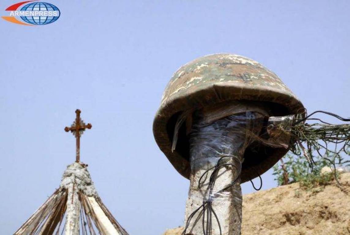 Минобороны Армении назвало имя погибшего в Сотке военнослужащего