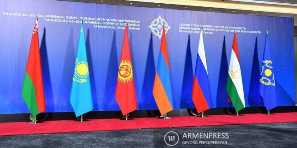 Парламентская ассамблея ОДКБ намерена до 2025 года принять 33 модельных законодательных акта