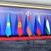 Парламентская ассамблея ОДКБ намерена до 2025 года принять 33 модельных законодательных акта