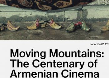 В Ванкувере пройдут Дни армянского кино