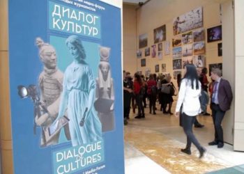 Армения принимает участие в проходящем в Петербурге XVII международном медиа- форуме «Диалог Культур»