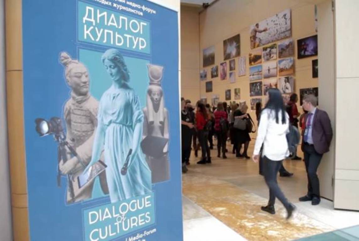 Армения принимает участие в проходящем в Петербурге XVII международном медиа- форуме «Диалог Культур»
