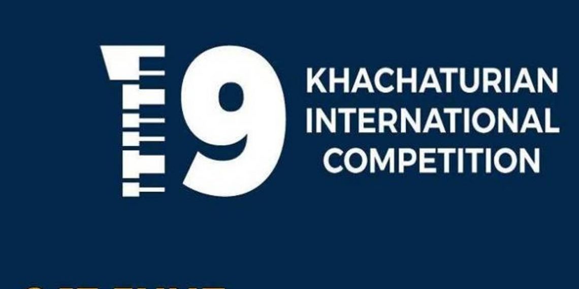 XIX Международный конкурс имени Хачатуряна стартует 6 июня, в день рождения великого армянского композитора.