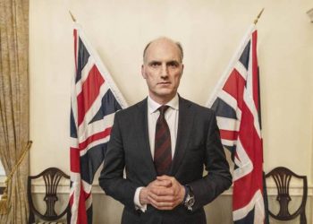 Армения и Великобритания начинают стратегический диалог