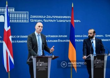 Мирзоян и Докерти отметили важность подписания Соглашения о всеобъемлющем партнерстве Армения–Великобритания