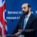 Глава МИД Армении представил подробности состоявшихся в Вашингтоне переговоров