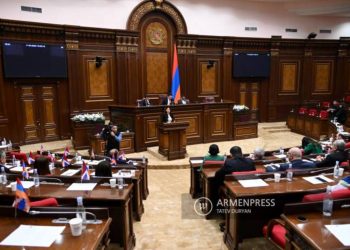 Национальное собрание Армении продолжает работу очередного заседания