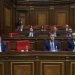 Ни один из 107 депутатов НС Армении не участвовал в выборах судьи гражданской палаты Кассационного суда