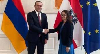 Секретарь Совбеза Армении провел встречу с советником федерального канцлера Австрии по внешнеполитическим вопросам