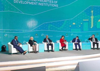 При поддержке ЕАБР в Казахстане состоялось 46-е ежегодное собрание представителей стран-участников ADFIAP