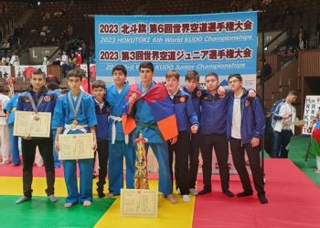 Армянские спортсмены на чемпионате мира по кудо заняли призовые места