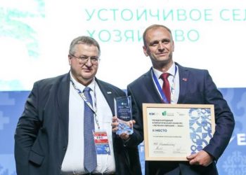 В рамках ЕЭФ были вручены награды победителям и финалистам международного экологического конкурса «Зеленая Евразия»