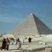 Посещение пирамид обойдется дороже