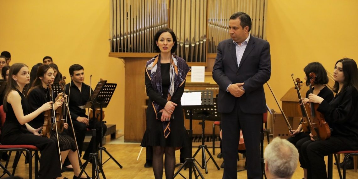 Откроется класс органа