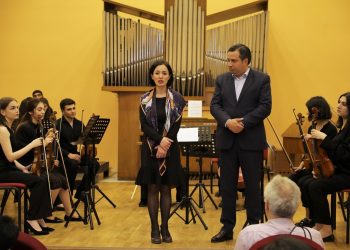 Откроется класс органа